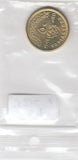 S9-B21-0001-M09 Egypt 50 Piastres UNC 2019 KM1059  Ministry of Social Solidarity