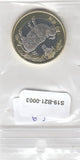 S9-B21-0003-M08 China 10 Yuan UNC 2021 KM2578  Year of the Ox