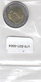 Saudi Arabia 2 Riyals UNC 2016 KM79