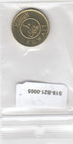 S9-B21-0005 Kuwait 10 Fils UNC 2013 KM11c