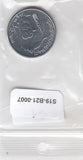 S9-B21-0007-M20 Tunesië 1/2 Dinar UNC 2021 KM512