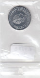S9-B21-0007-M20 Tunesië 1/2 Dinar UNC 2021 KM512