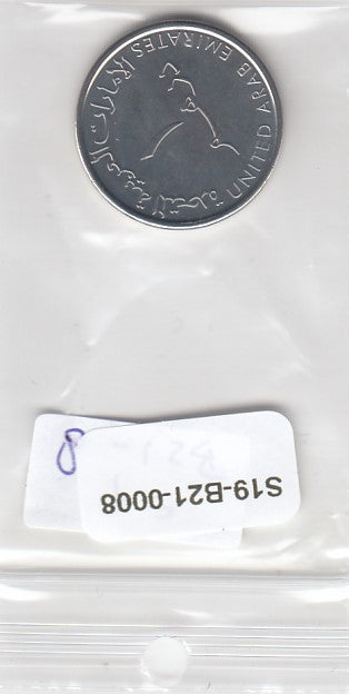 United Arab Emirates 1 Dirham UNC 2019 N172029  Khalifa