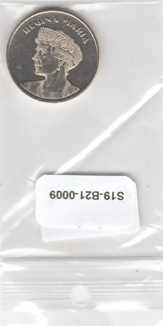 Romania 50 Bani UNC 2019 KM447