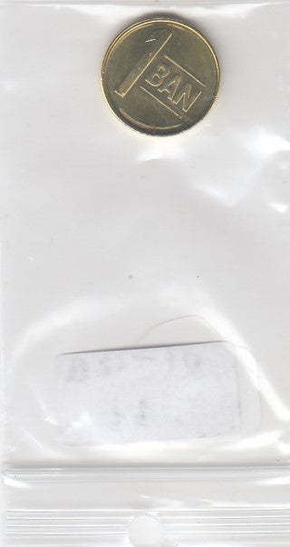 S9-B21-0016-M46 Romania 1 Ban UNC 2015 KM189