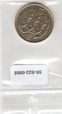 S9-B22-0005-M48 Estland 5 Kroon UNC 1994 KM30