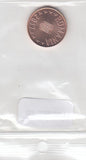 S9-B22-0011-M44 Romania 5 Bani UNC 2017 KM190