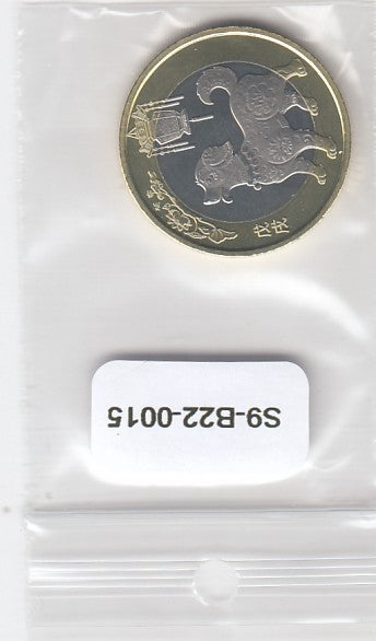S9-B22-0015-M08 China 10 Yuan UNC 2018  KM2390   Year of the Dog