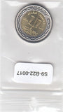 S9-B22-0017-M10 Egypt 1 Pound UNC 2021 KM1068   Council of State
