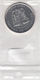 S9-B23-0002-M16 Panama 1/2 Balbao UNC 2019 KM183  Panama City