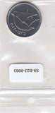 S9-B23-0003-M39 Kuwait 100 Fils UNC 2013 KM14c  Magneric