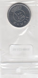 S9-B23-0003-M39 Kuwait 100 Fils UNC 2013 KM14c  Magneric