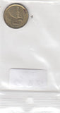 Singapore 5 Cents VF 2013 KM345