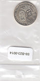 S9-B23-0014-M38 Romania 50 Bani UNC 2014 Schön# 346  Vladislav I Vlaicu