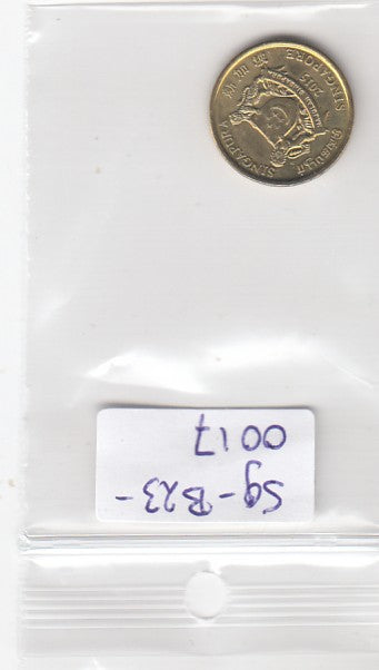 S9-B23-0017-M03 Singapore 5 Cents VF 2015 KM345