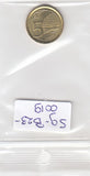 S9-B23-0019-M07 Singapore 5 Cents VF 2017 KM345