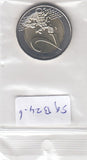 S9-B24-0006-M13 Frankrijk 2 Euro UNC 2018 KM2459 Simone Veil