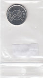 S9-B24-0009-M30 Kuwait 20 Fils UNC 2013 KM12c