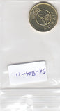 S9-B24-0011-M10 Kuwait 5 Fils UNC 2013 KM10c