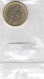 S9-B24-0013-M34 Egypte 50 Piastres UNC 2023 KM1099 Oktoberoverwinning