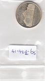 S9-B24-0014-M42 Romania 50 Bani UNC 2015 KM337  Redenomination of the Leu