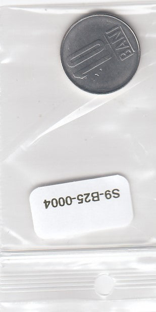 S9-B25-0004-M48 Romania 10 Bani UNC 2007 KM191