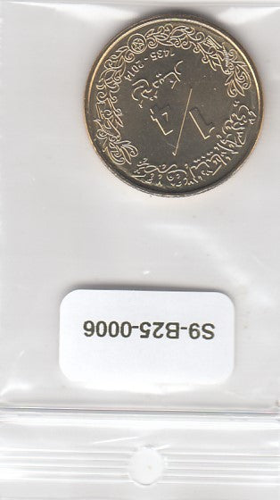 S9-B25-0006-M41 Libië 1/4 Dinar UNC 2014 KM34