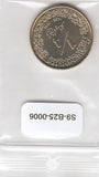 S9-B25-0006-M37 Libya 1/4 DInar UNC 2014 KM34