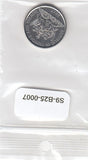 S9-B25-0007-M08 Trinidad Tobago 25 Cents UNC 2017 KM32b  Magnetic
