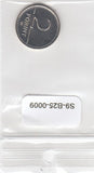 S9-B25-0009-M47 Hungary 2 Forint UNC 2007 KM693