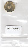 S9-B25-0010-M48 Romania 1 Ban UNC 2005 KM189