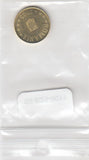 S9-B25-0011-M45 Romania 1 Ban UNC 2008 KM189
