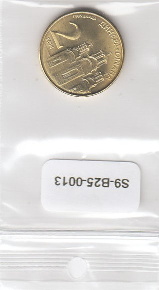 S9-B25-0013-M49 Serbia 2 Dinar UNC 2014 KM55