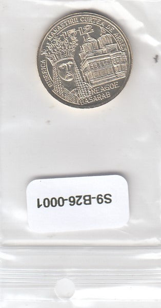 S9-B26-0001-M40 Romania 50 bani UNC 2012 KM287  Neagoe Basarab