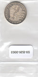 S9-B26-0003-M30 Romania 50 bani UNC 2019 KM445  Rom rev 1989"