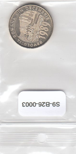 S9-B26-0003-M25 Romania 50 bani UNC 2019 KM445  Rom rev 1989"