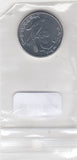 S9-B26-0004-M17 Tunesië 1/2 Dinar UNC 2021 KM512 Rom rev 1989"