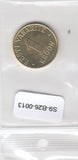 S9-B26-0013-M04 Estland 1 Kroon UNC 2006 KM35