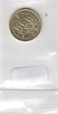 S9-B26-0013-M04 Estland 1 Kroon UNC 2006 KM35