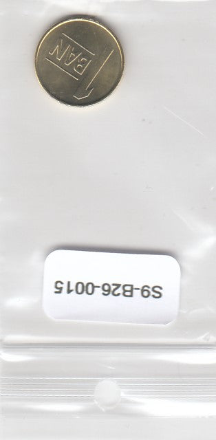 S9-B26-0015-M39 Romania 1 ban UNC 2017 KM189