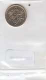 S9-B26-0021-M46 Estonia 50 Senti UNC 1992 KM24