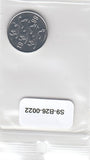 S9-B26-0022-M47 Estonia 20 Senti UNC 1999 KM23a