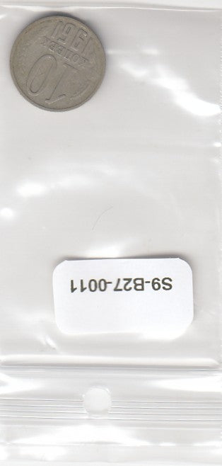 S9-B27-0011 Rusland 10 Kopeken FI/ZF 1961 Y130