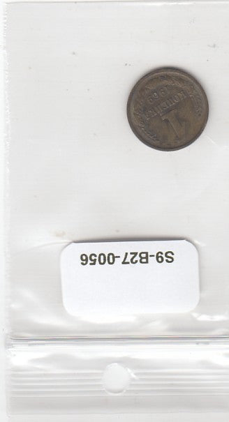 S9-B27-0056 Rusland 1 Kopek FI/VF 1969 Y126a