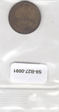 S9-B27-0091 Rusland 3 Kopek ZG 1981 Y128a