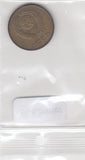 S9-B27-0107 Russia 3 Kopek VF 1988 Y128a