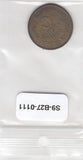 S9-B27-0111 Russia 3 Kopek VF 1990 Y128a