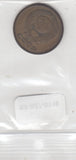 S9-B27-0116 Russia 5 Kopek VF 1979 Y129a