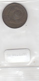S9-B27-0122 Rusland 5 Kopeken ZG 1984 Y129a