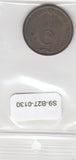 S9-B27-0130 Russia 5 Kopek VF 1988 Y129a